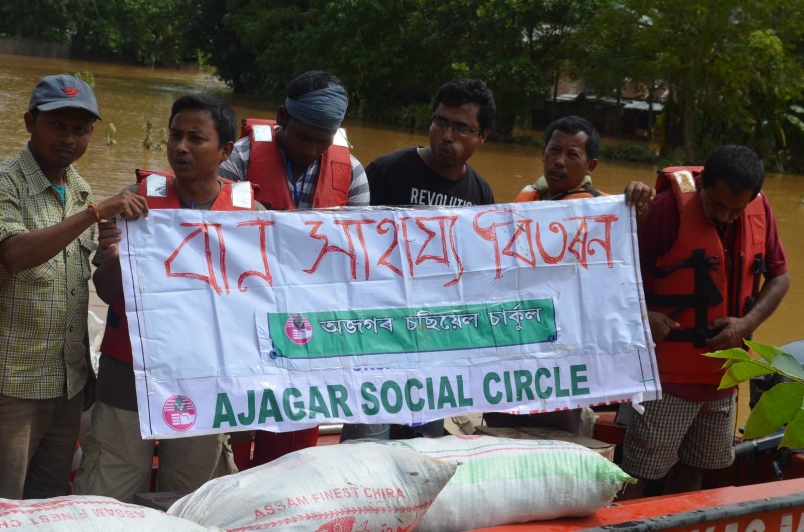 Our Proven Approach - 1