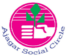 Ajagar Logo